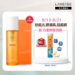 【LANEIGE 蘭芝】維他命C淨膚煥顏精露 150ml(#亮白橘子水 官方直營)