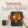 【Tefal 特福】IH共饗電磁爐(皇家藍)