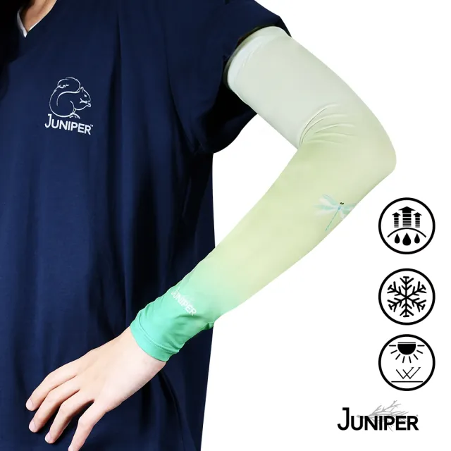 【Juniper 朱尼博】抗UV涼感防曬止滑袖套TJP006(大人款_買1送1_下單1件再送1件)