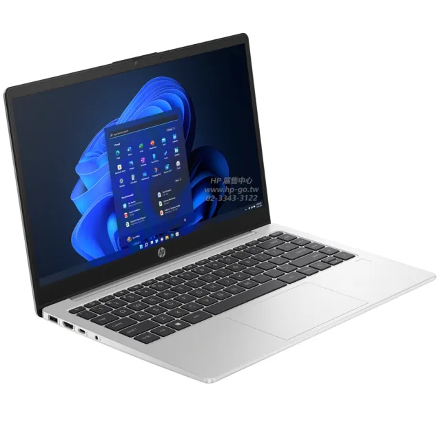 【HP 惠普】14吋i5-1340P 12核心 商用筆電(240 G10/84K99PA/16G/512G SSD/W11P/指紋辨識/背光鍵盤/1年保固)