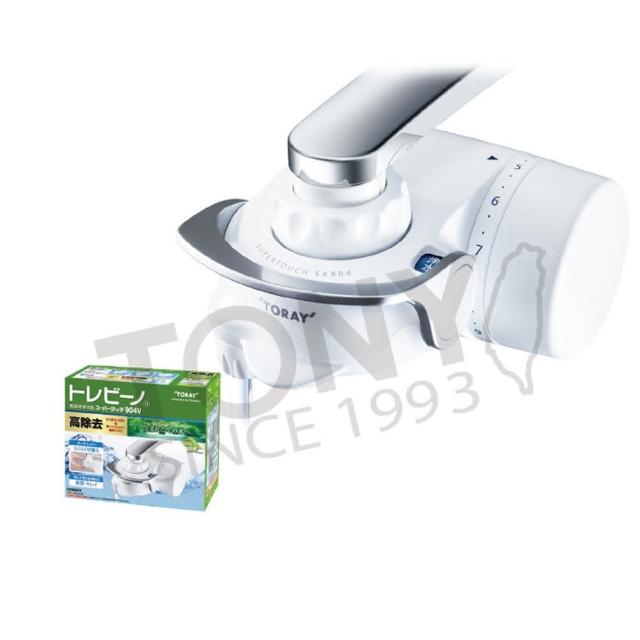 TORAY東麗 SX904V