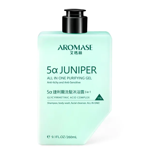 【Aromase 艾瑪絲】5α捷利爾洗髮沐浴露260ml(洗髮/潔顏/沐浴/3in1)