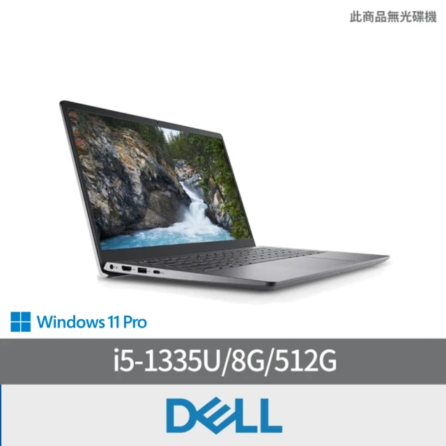 【DELL 戴爾】14吋i5輕薄筆電(i5-1335U/8G/512G/W11P/泰坦灰/Vostro/V14-3430-R1508ATW)