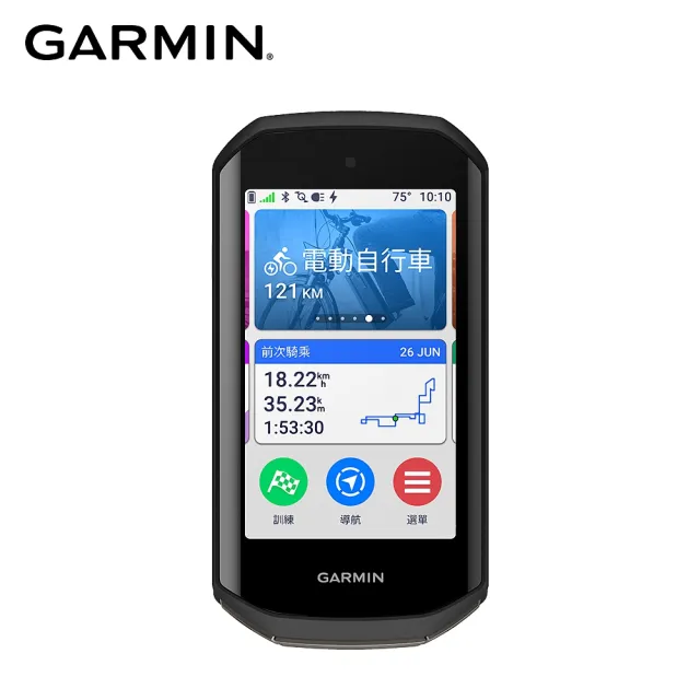 【GARMIN】Edge 1050 旗艦觸控式GPS自行車錶