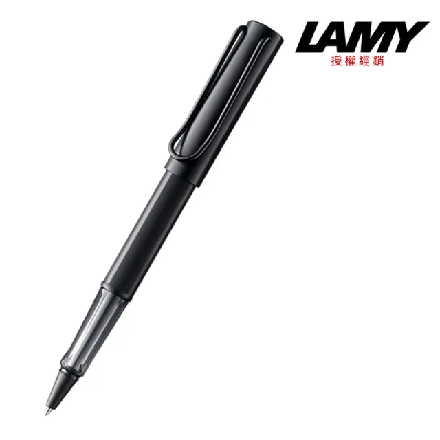 【LAMY】AL-STAR 恆星系列 鋼珠筆 霧光黑/鐵灰色/海洋藍/魔戀紫(371/326/328/329)