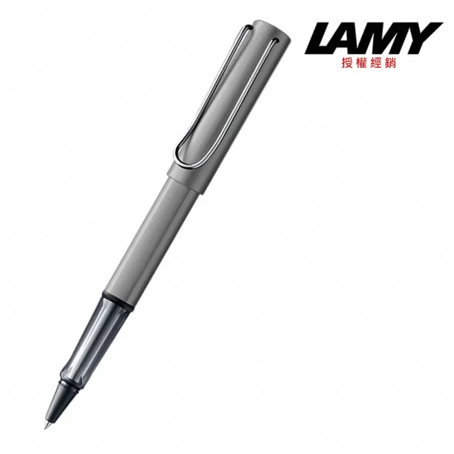 【LAMY】AL-STAR 恆星系列 鋼珠筆 霧光黑/鐵灰色/海洋藍/魔戀紫(371/326/328/329)