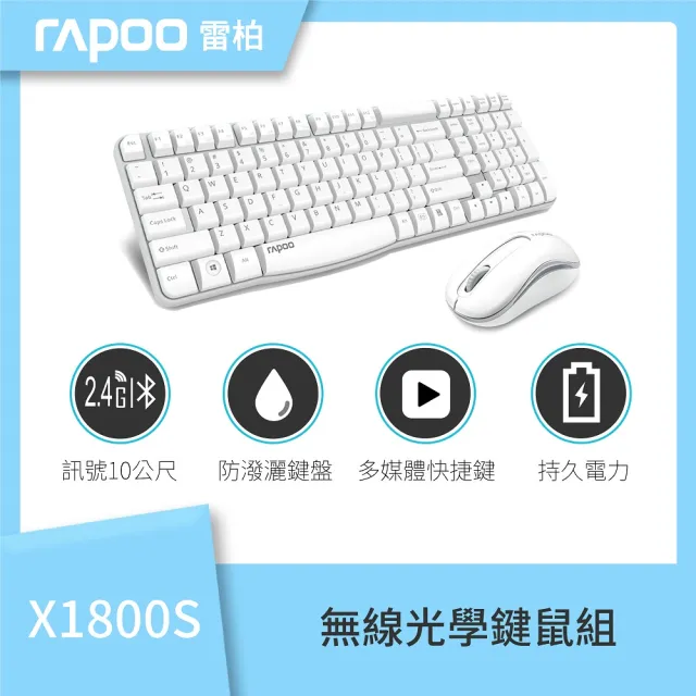 【BenQ】送無線觸控鍵盤+電競鼠墊組★EX2710R 27型VA 2K 165Hz 1000R曲面遊戲護眼螢幕(HDR400/2.1聲道/free