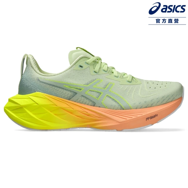 asics 亞瑟士 Gel-kayano 31 2e 男 慢