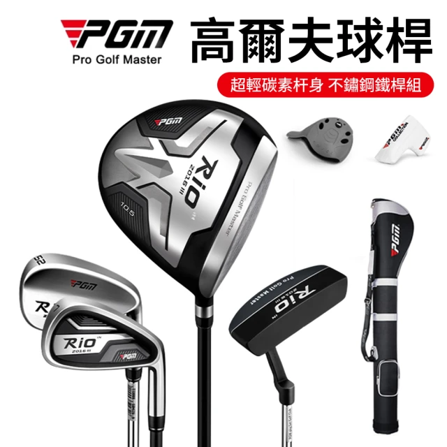 Lab Golf DF3高爾夫球推桿-紅色桿頭配升等黑Acc