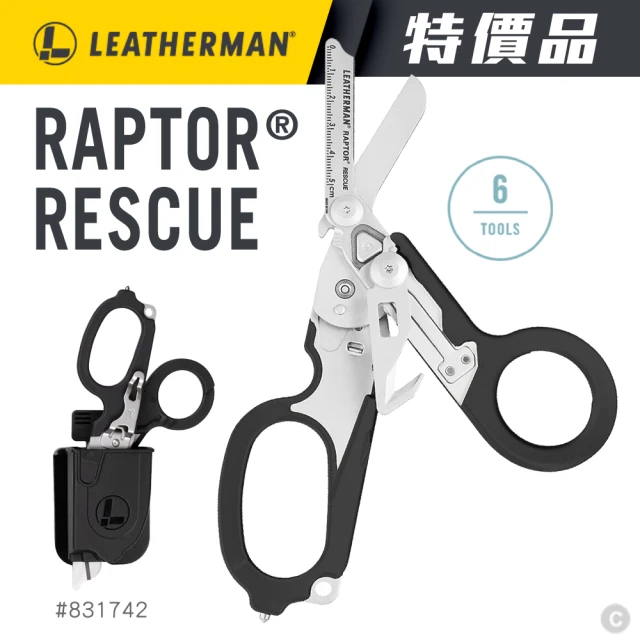 Leatherman 特價品 RAPTOR RESCUE 多功能工具剪(831742)