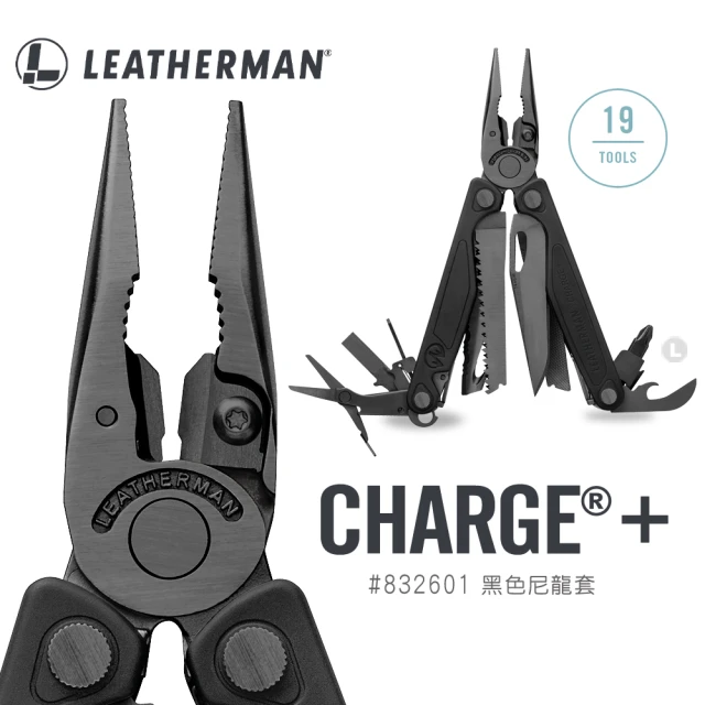 Leatherman Charge Plus 工具鉗-黑 #832601(附Bit組)