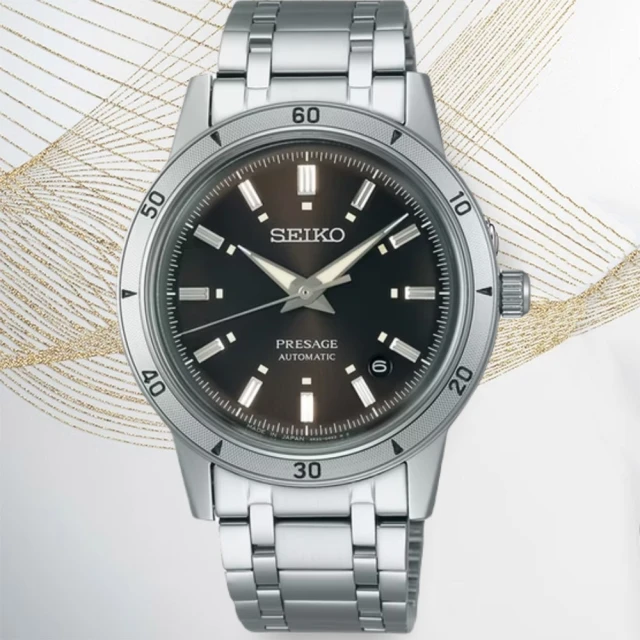 SEIKO 精工 官方授權 PRESAGE Style60’s 復古機械錶 禮物(4R35-06H0U/SRPL09J1)