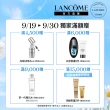 【蘭蔻】官方直營 零粉感超持久粉底SPF48/PA++ 30ml(LANCOME/零粉感/粉底/新升級)