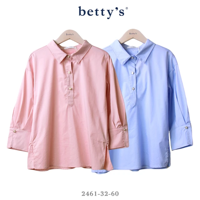 betty’s 貝蒂思 OL半開襟七分袖襯衫領上衣(共二色)