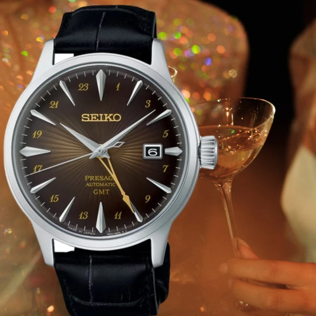 SEIKO 精工 5 Sports 經典復刻機械腕錶 禮物(