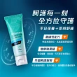 【funcare 船井生醫】celadrin適立勁關健乳霜EX 2盒(50g/盒_涼感)