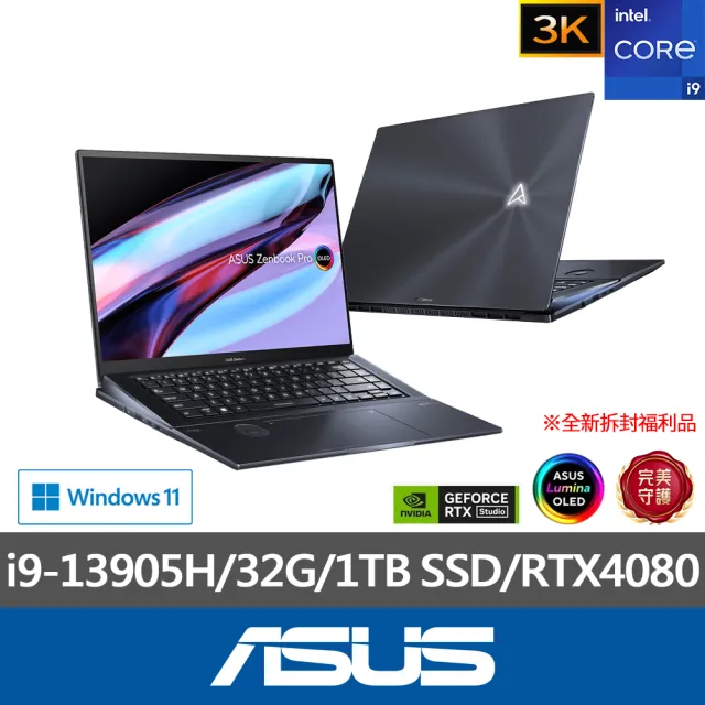 【ASUS 華碩】16吋i9 GeForce RTX RTX4080觸控筆電(ZenBook Pro UX7602BZ/i9-13905H/32G/1TB SSD/W11/3.2K)