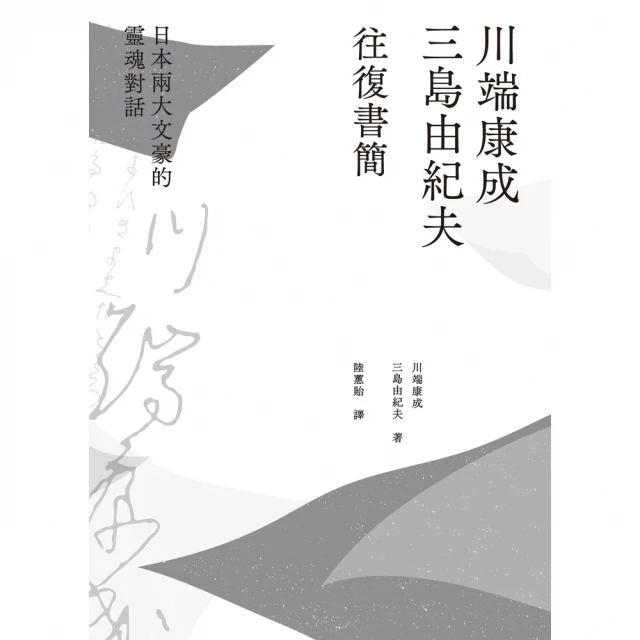 【MyBook】搏落去(電子書)優惠推薦