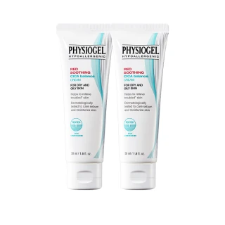 【PHYSIOGEL 潔美淨】積雪草Plus+控油調理霜50ml 2入(卸妝 臉部保養)