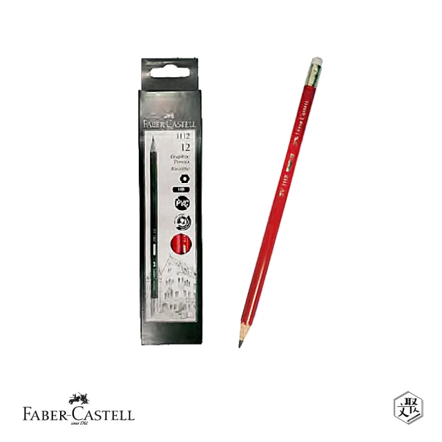 Faber-Castell 無毒石墨鉛筆 紅桿/HB/打(原廠正貨)