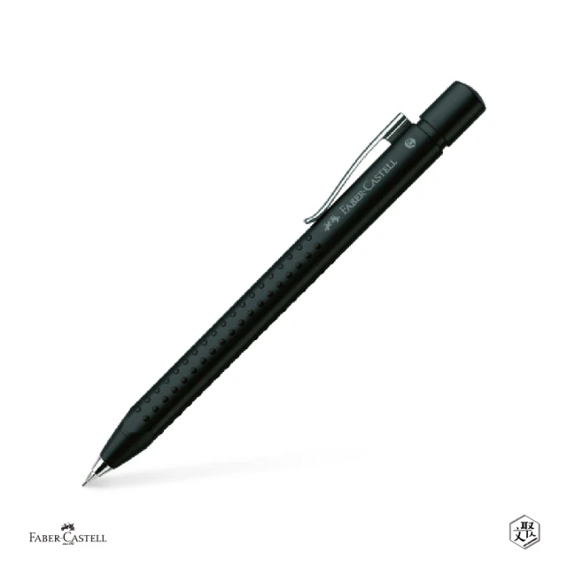 Faber-Castell Faber-Castell GRIP 2011 第一代好點子自動鉛筆系列-霧黑(原廠正貨)