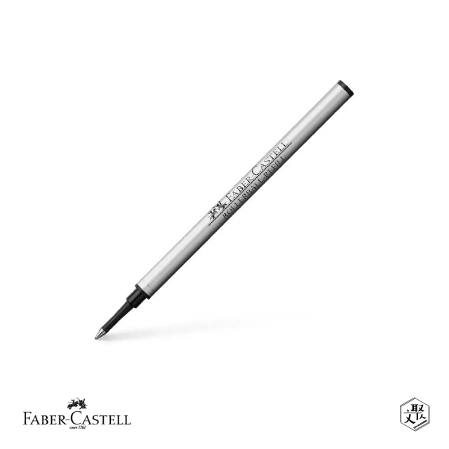 Faber-Castell 鋼珠筆芯 黑(原廠正貨)