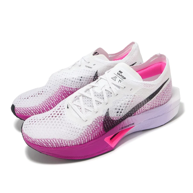 NIKE 耐吉 競速跑鞋 ZoomX Vaporfly Next% 3 男鞋 白 紫 輕量 碳板 推進(DV4129-104)