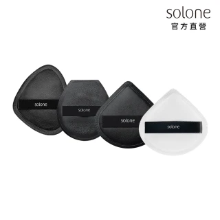 【Solone】訂製舒芙蕾海綿/彈力訂製舒芙蕾海綿-加大款扇形  粉撲 美妝蛋(新款上市)