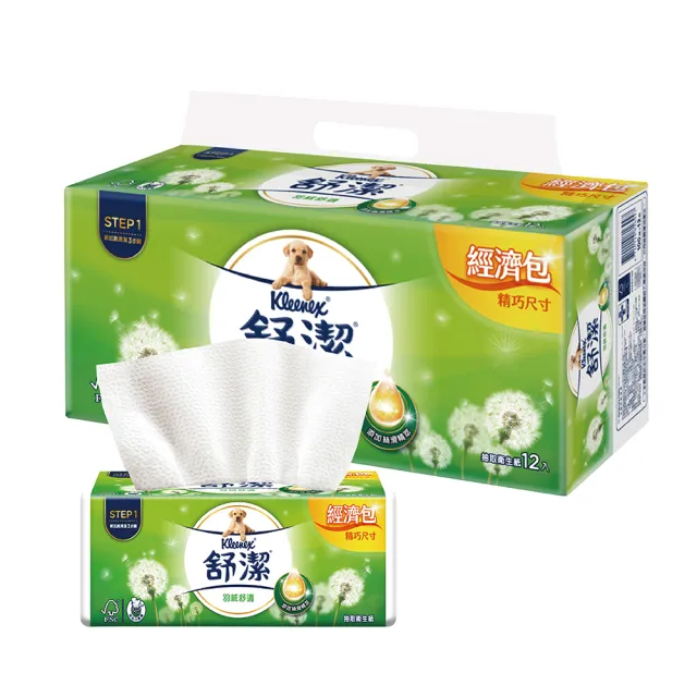 【Kleenex 舒潔】3串組-羽絨舒適抽取衛生紙經濟包(100抽x12包x3串)