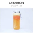 【LocknLock 樂扣樂扣】官方直營 買1送1-嚼對搖搖吸管杯700ml(九色任選/手搖大杯)