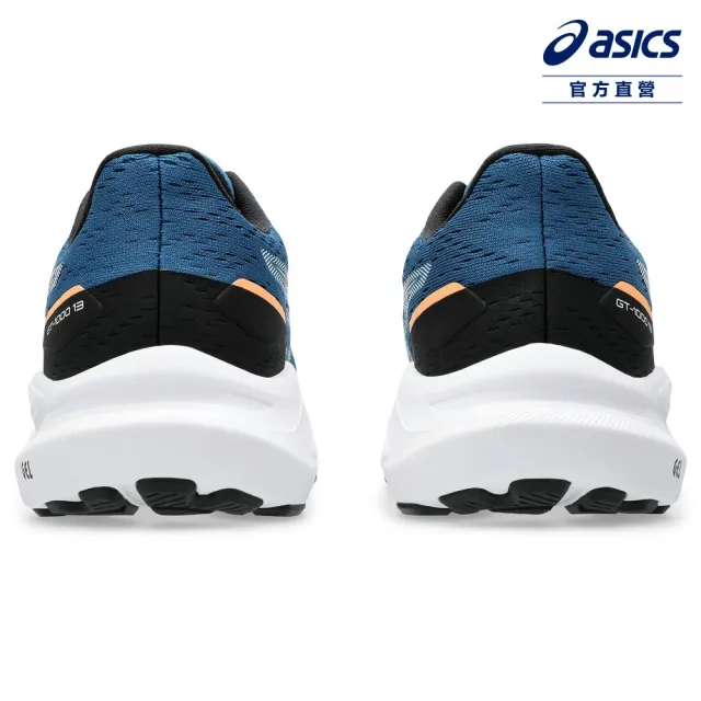 【asics 亞瑟士】GT-1000 13 GS 大童 運動鞋(1014A343-400)