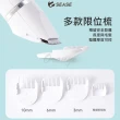 【小米】SEASE 寵物 電動剃毛器 磨甲器(修甲器 理毛 電剪 剃毛刀 剪毛 修甲 局部 貓咪 狗狗 小米有品)