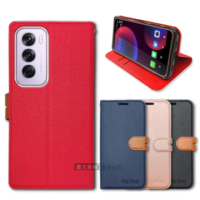 KL鋼化膜 買一送一 OPPO Reno 11 OPPO R