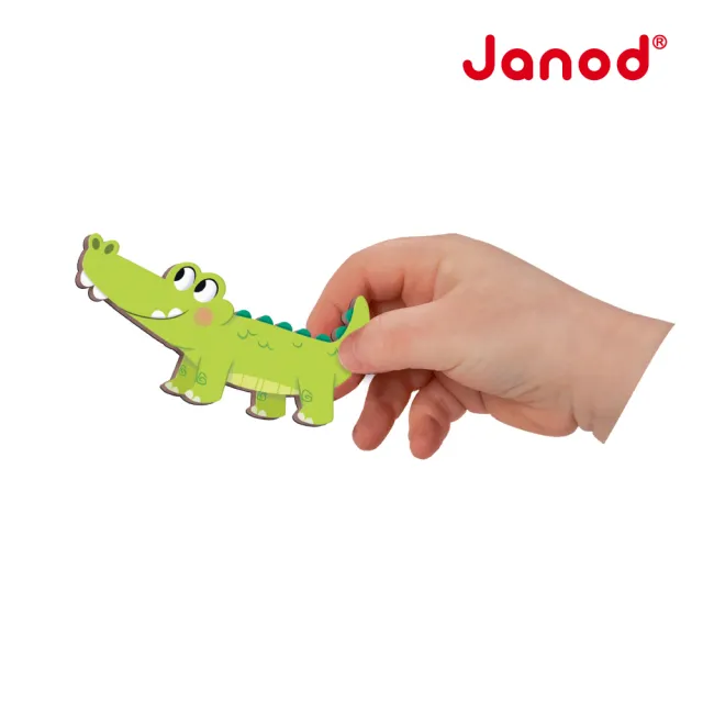 【Janod】磁鐵故事書-非洲動物故事(好攜帶 輕薄 磁鐵遊戲  益智 認知)