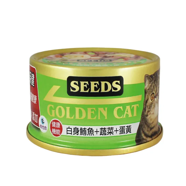 【Seeds 聖萊西】GOLDEN CAT 健康機能特級金貓餐罐 80g(主食/全齡貓/貓罐/貓狗飼料/罐頭餐盒/成貓老貓幼貓)