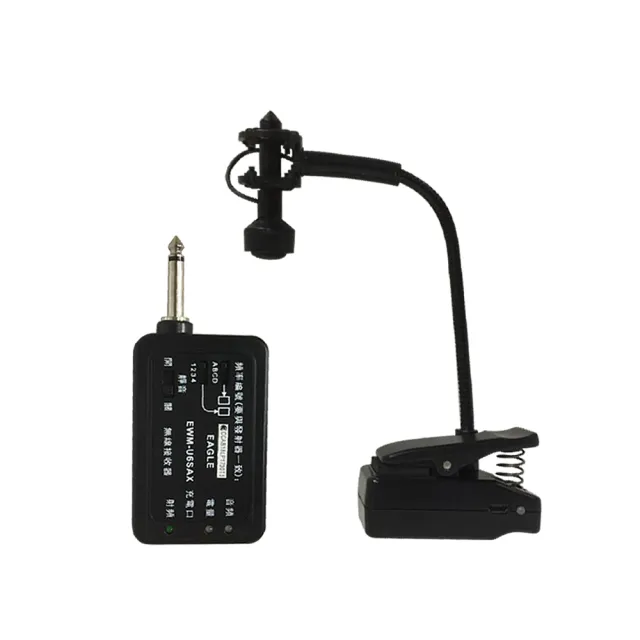 【EAGLE 美國鷹】EWM-U6SAX(薩克斯風專用UHF無線麥克風)
