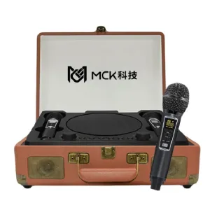 【MCK】台灣品牌 MCK-K1 手提式KTV復古皮箱藍芽音響 商檢合格認證(重低音音響 KTV音響 雙人無線麥克風)