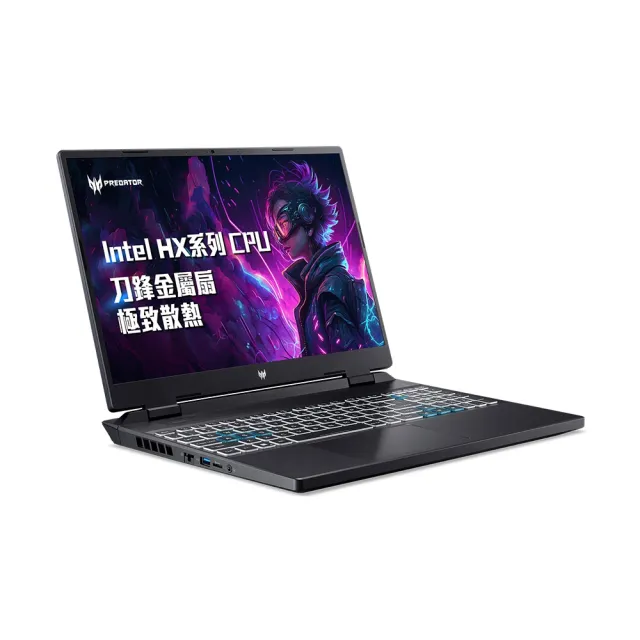 【Acer 宏碁】Predator PHN16-71-781X 16吋 i7 RTX4070 電競筆電