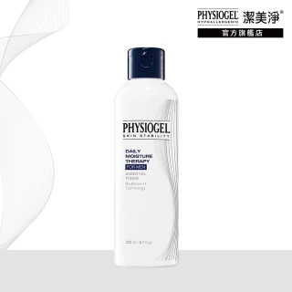 【PHYSIOGEL 潔美淨】男士清爽無油調理液200ml(男士保養 臉部保養)