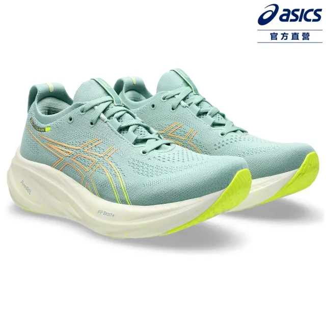 【asics 亞瑟士】GEL-NIMBUS 26-D 女款 寬楦 緩衝 慢跑鞋(1012B602-301)