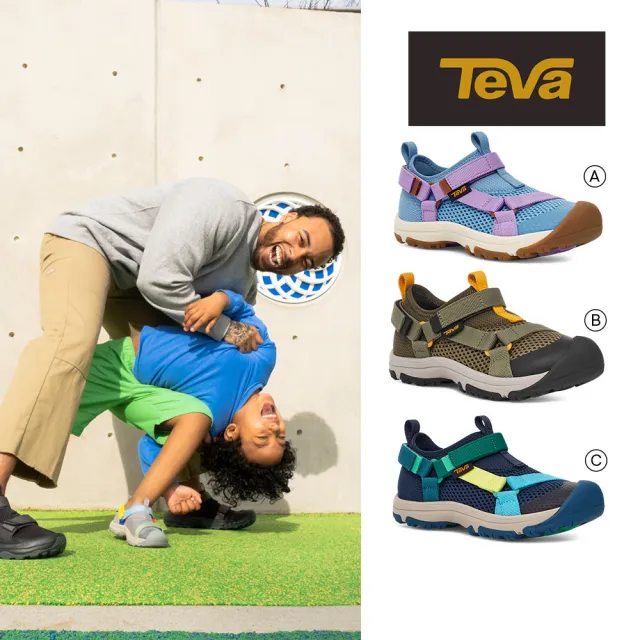 【TEVA】童護趾涼鞋 運動涼鞋/水鞋/雨鞋/童鞋 Outflow Universal 原廠(三色任選)