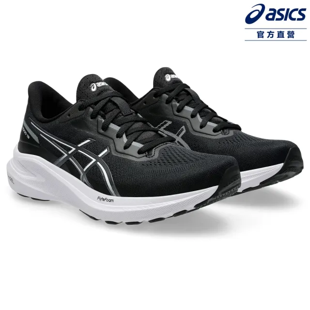 【asics 亞瑟士】GT-1000 13-D 女款 寬楦 支撐 慢跑鞋(1012B662-003)