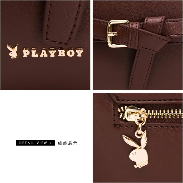 【PLAYBOY】翻蓋斜背包  純色chic系列(咖色)