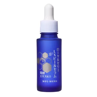 【OZIO 歐姬兒】蜂王乳LX活酵煥采精萃-30ml(緊緻/保濕/改善粗糙/打敗暗沉)