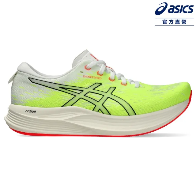 【asics 亞瑟士】EVORIDE SPEED 2 女款 競速 跑鞋(1012B597-750)