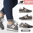 【NEW BALANCE】NB 運動鞋/復古鞋_女鞋_WL373QB2-B_WL373QD2-B_WL373TK2-B(MOMO獨家販售)