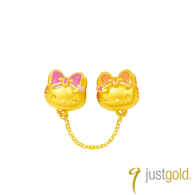 【Just Gold 鎮金店】Hello Kitty 50週年 黃金串珠(Twins)