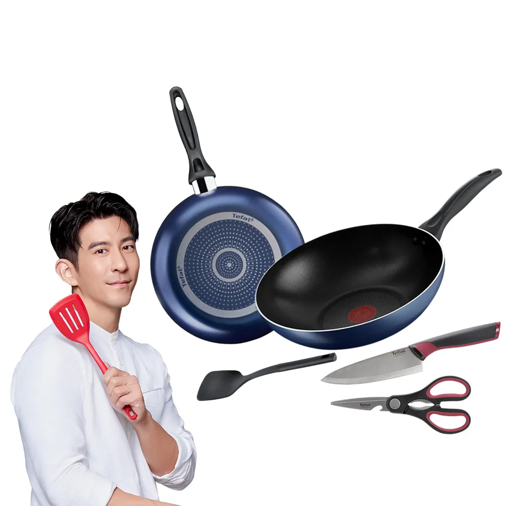 【Tefal 特福】momo獨家 極巧系列不沾鍋5件組(28cm炒鍋+26cm深平底鍋+鍋鏟+剪刀+主廚刀15cm)