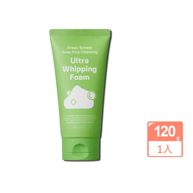 【SUNGBOON EDITOR】綠番茄緊緻毛孔洗面乳120g(國際航空版)