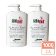 【SEBAMED】潔膚露1000ml 1+1組(大容量 買一送一超值組合 有外盒)